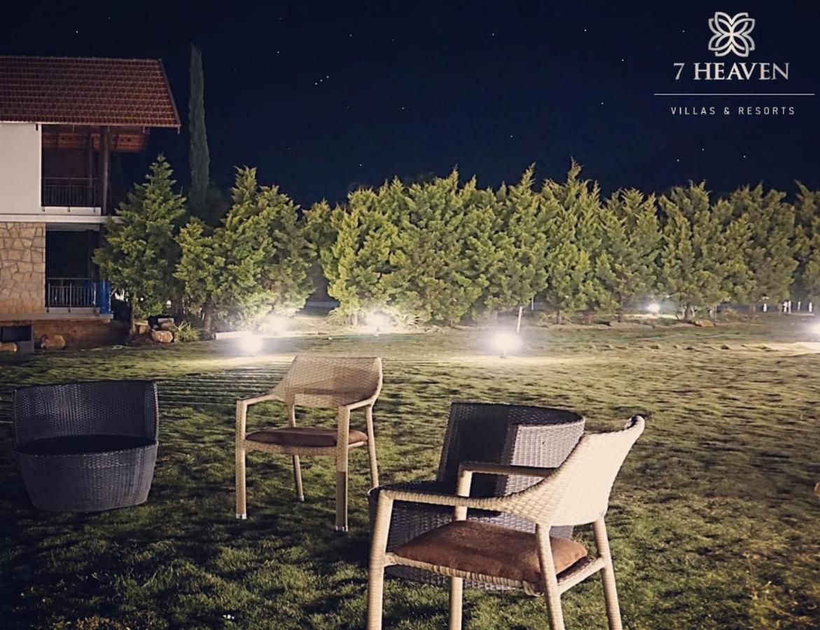 7 Heaven Villas & Resorts Chikmagalūr Zewnętrze zdjęcie